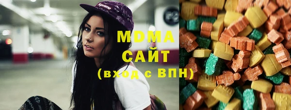 прущая мука Алексеевка
