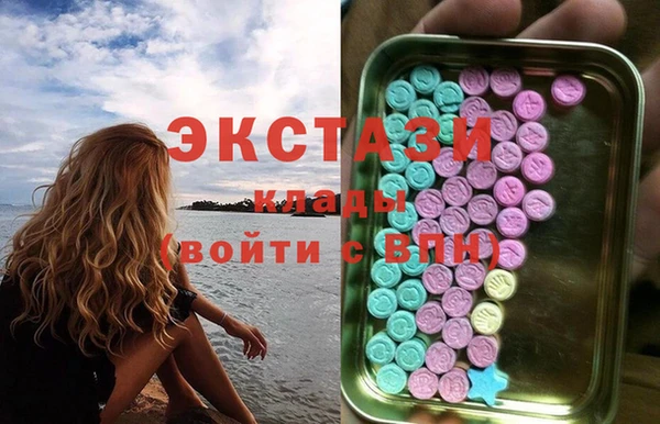 МДПВ Алзамай