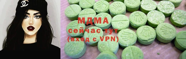 МДПВ Алзамай