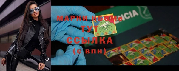 кокаин колумбия Новый Уренгой