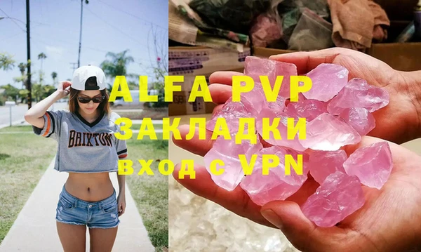 МДПВ Алзамай