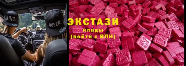 МДПВ Алзамай