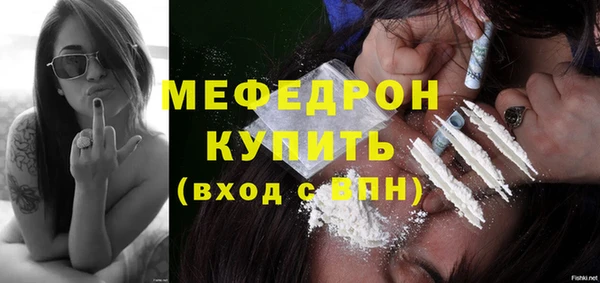 синтетический гашиш Орехово-Зуево