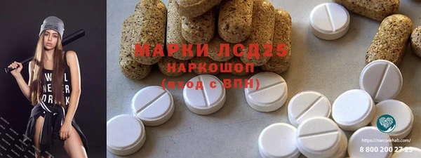 каннабис Алексин