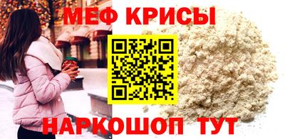 круглые Ипатово