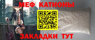 скорость Ирбит