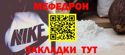дживик Изобильный