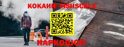 круглые Ипатово