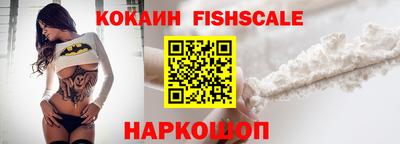 дживик Изобильный