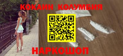 круглые Ипатово