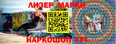 круглые Ипатово