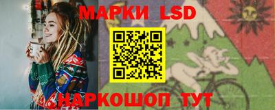 дживик Изобильный