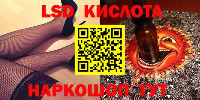 скорость Ирбит