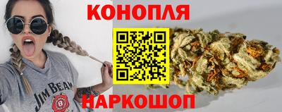дживик Изобильный