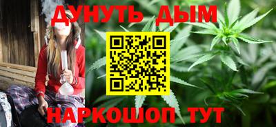 дживик Изобильный