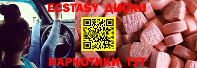 дживик Изобильный