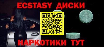 дживик Изобильный