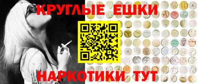 скорость Ирбит