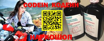 скорость Ирбит