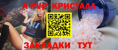 круглые Ипатово