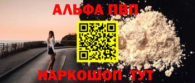 круглые Ипатово