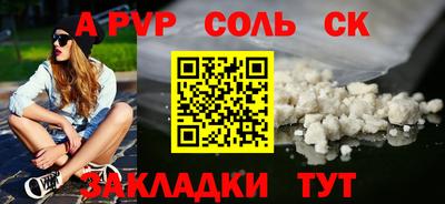 скорость Ирбит