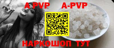 круглые Ипатово
