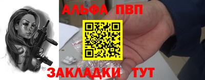 скорость Ирбит