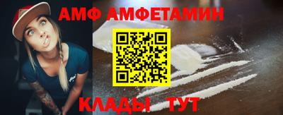 скорость Ирбит