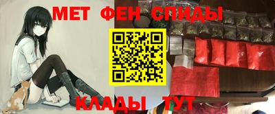 скорость Ирбит