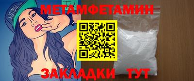 круглые Ипатово
