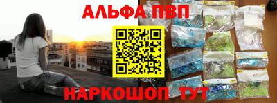 круглые Ипатово