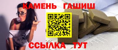 круглые Ипатово
