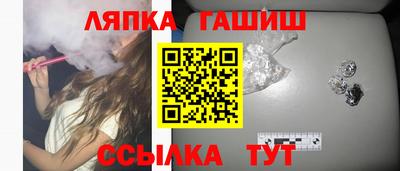 скорость Ирбит
