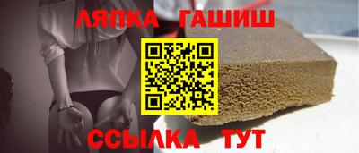 круглые Ипатово