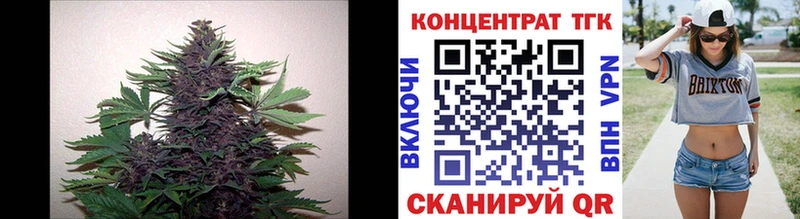 darknet состав  Южно-Сахалинск  ТГК гашишное масло 