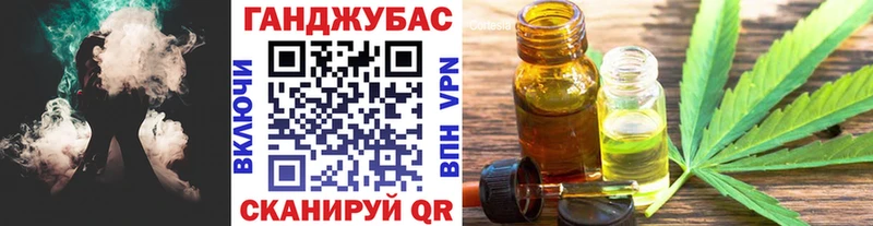 купить закладку  Южно-Сахалинск  KRAKEN tor  Каннабис тримм 